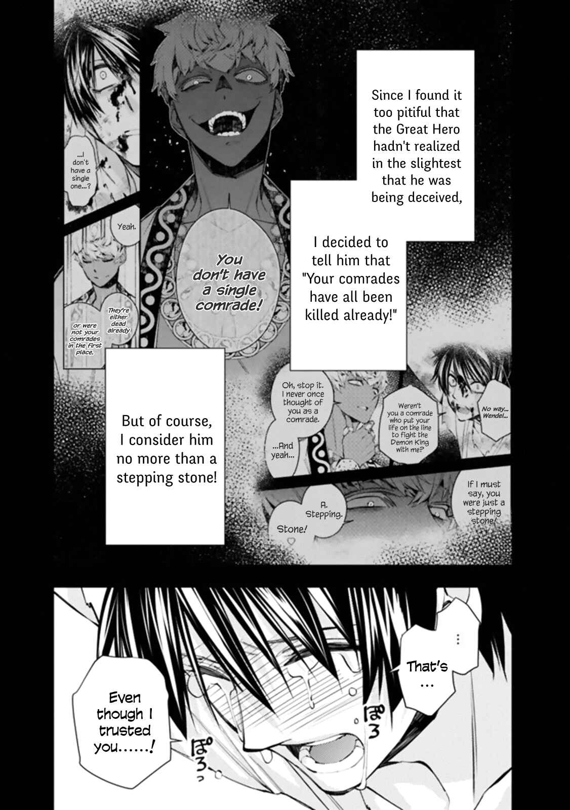 Fukushuu o Koinegau Saikyou Yuusha wa, Yami no Chikara de Senmetsu Musou Suru Chapter 43 - Page 7