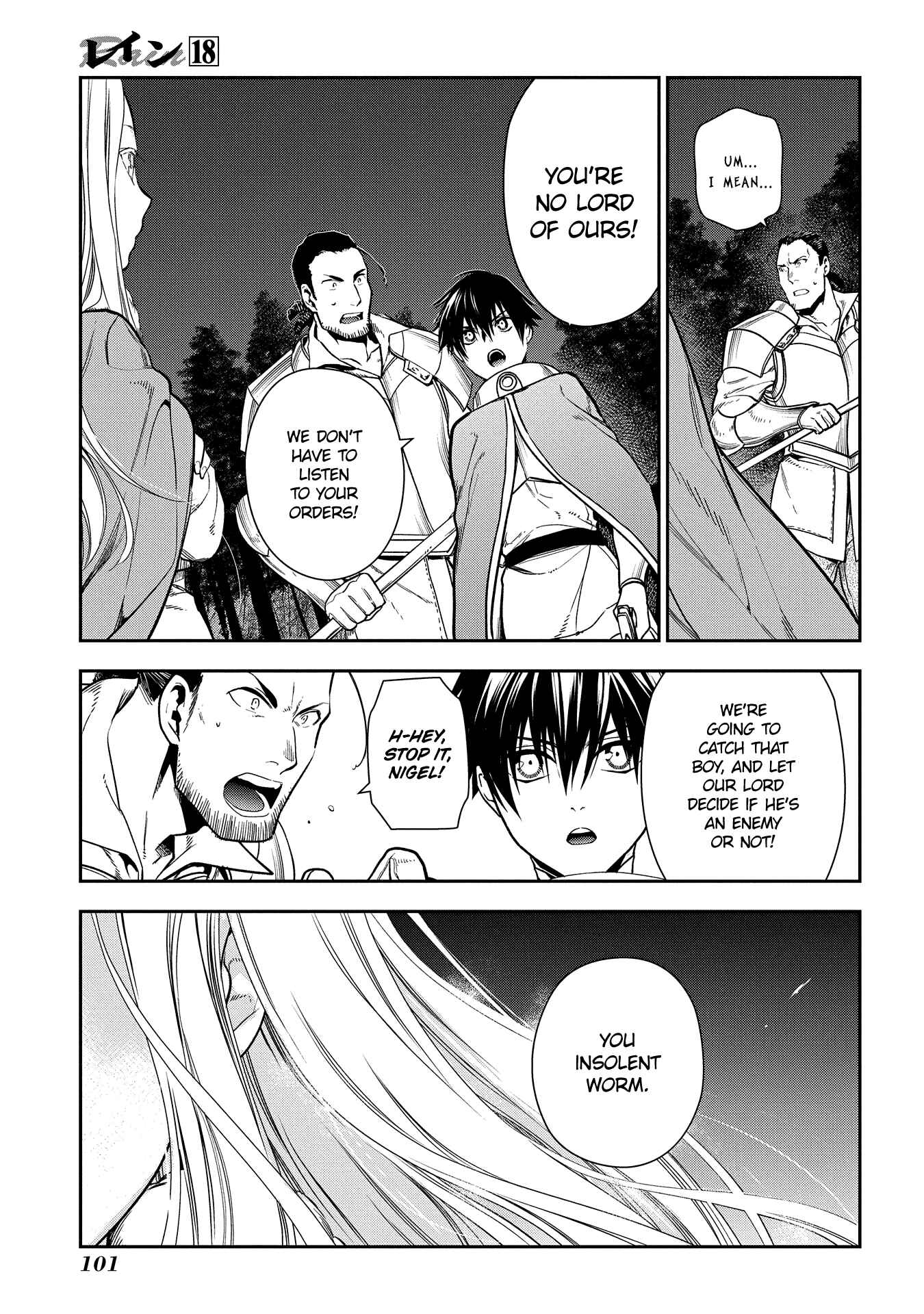 Rain Chapter 97 - Page 11
