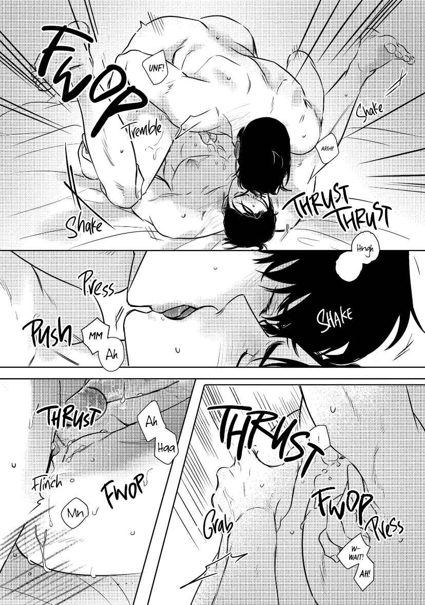 The Last Step on the Way Chapter 2.5 - Page 13