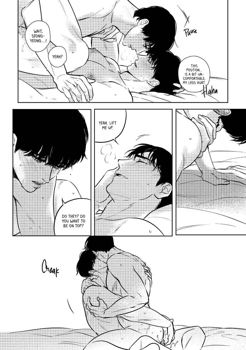 The Last Step on the Way Chapter 2.5 - Page 14