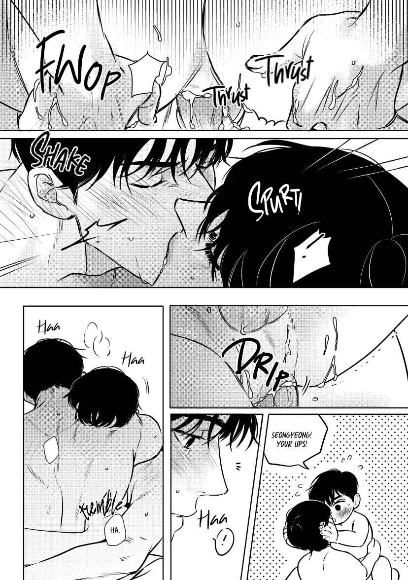 The Last Step on the Way Chapter 2.5 - Page 16