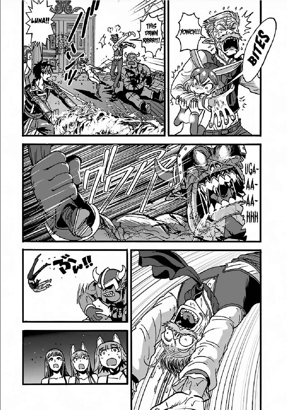 Makikomarete Isekai Teni suru Yatsu wa, Taitei Cheat Chapter 25.2 - Page 13