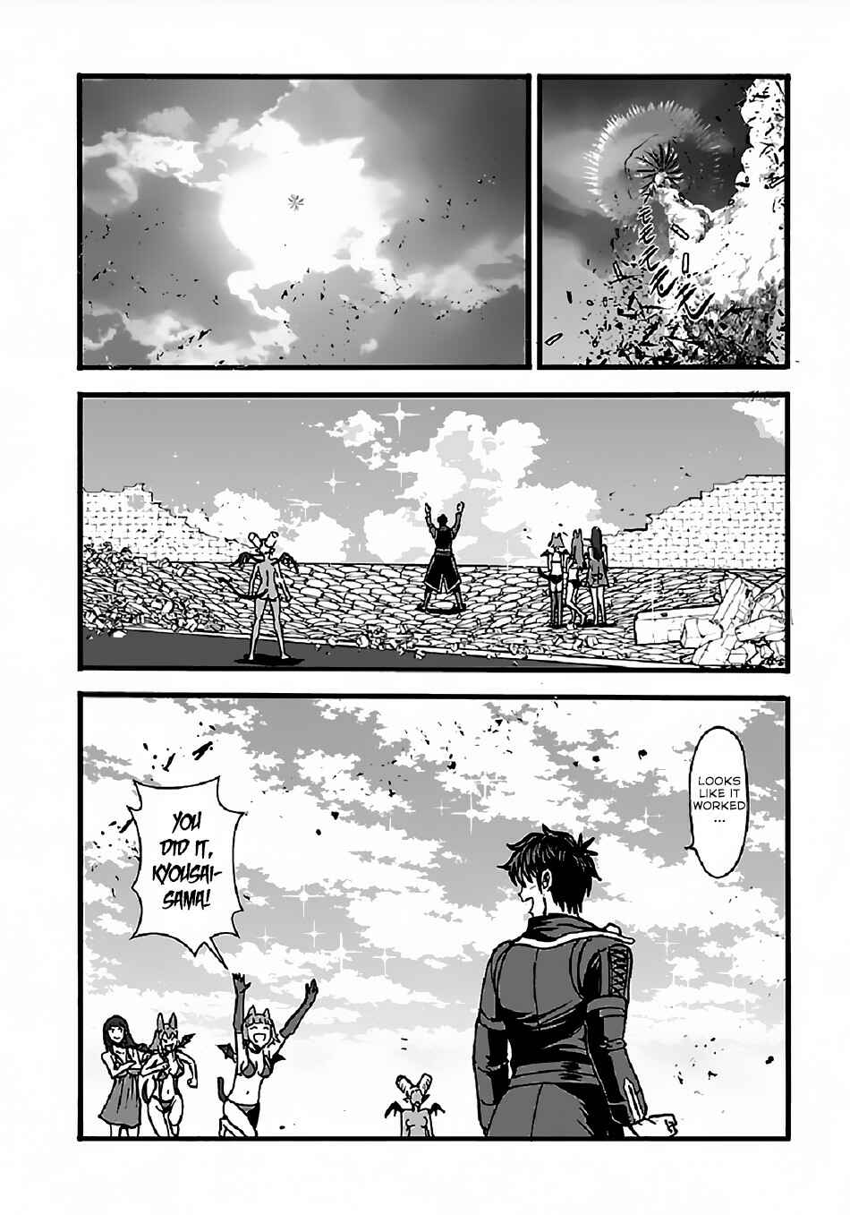Makikomarete Isekai Teni suru Yatsu wa, Taitei Cheat Chapter 25.2 - Page 15
