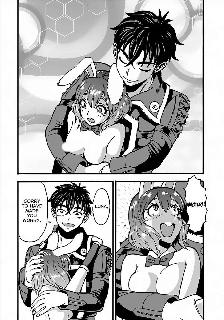 Makikomarete Isekai Teni suru Yatsu wa, Taitei Cheat Chapter 25.2 - Page 3
