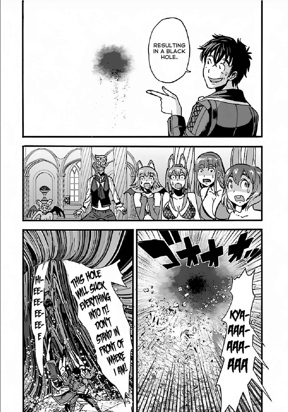 Makikomarete Isekai Teni suru Yatsu wa, Taitei Cheat Chapter 25.2 - Page 5