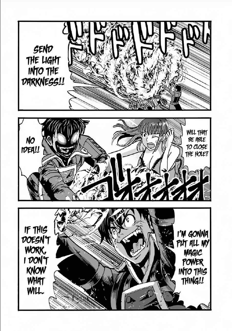Makikomarete Isekai Teni suru Yatsu wa, Taitei Cheat Chapter 25.2 - Page 7