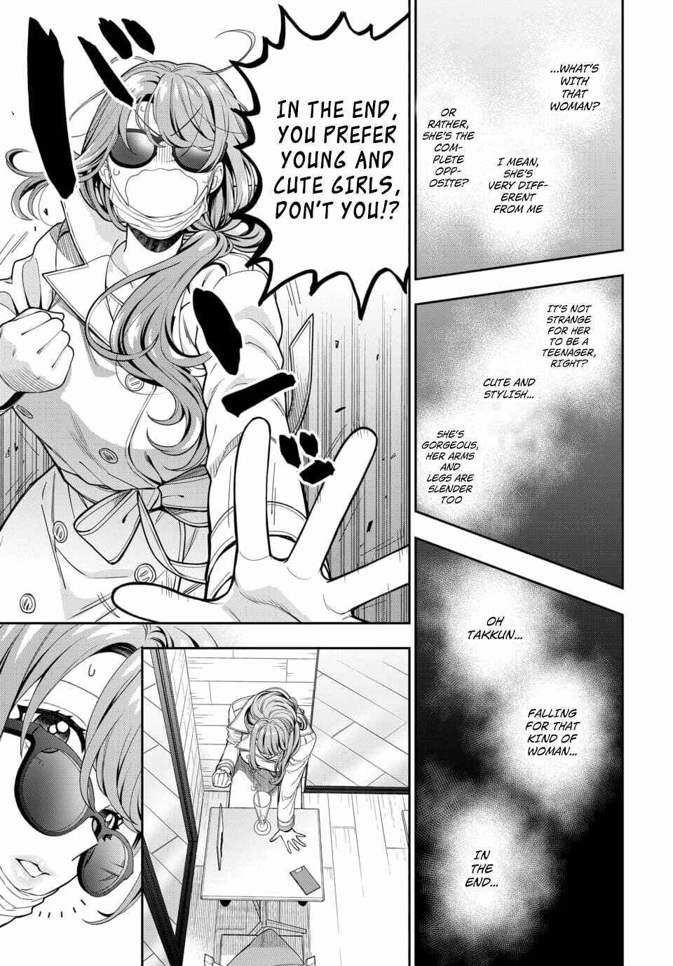 Musume Janakute Mama ga Suki nano!? Chapter 7.1 - Page 10