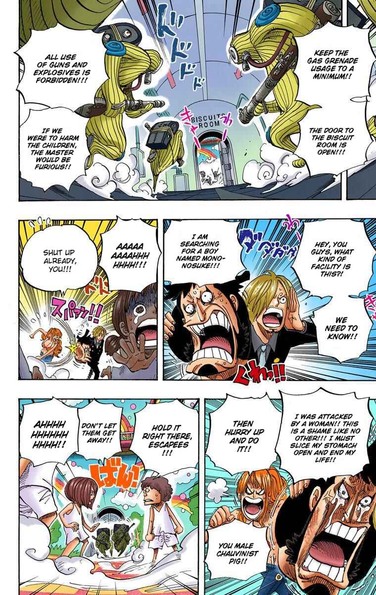 One Piece (Official Colored) Chapter 658 - Page 5