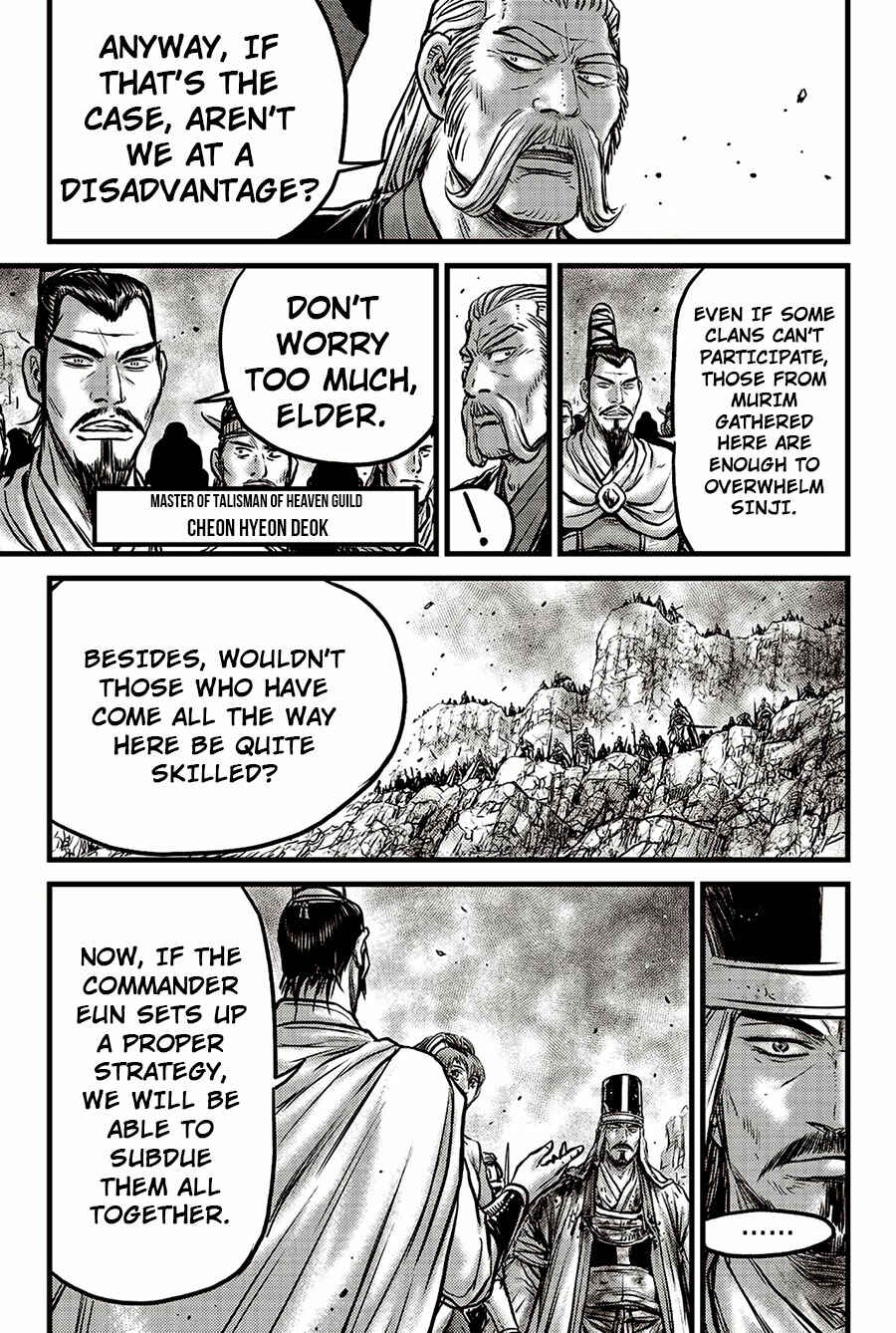 Yeolhyeol Gangho Chapter 624 - Page 20