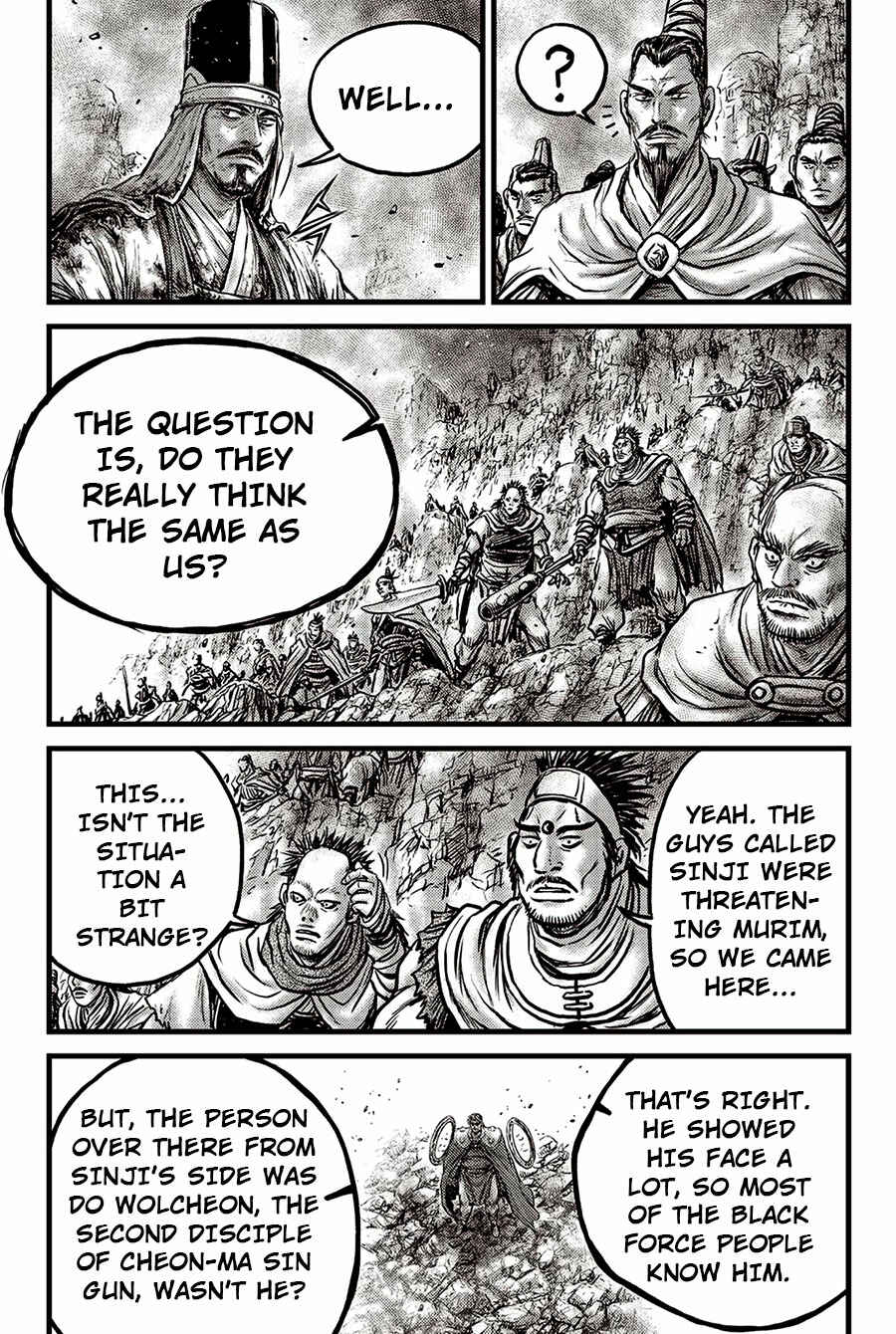 Yeolhyeol Gangho Chapter 624 - Page 21