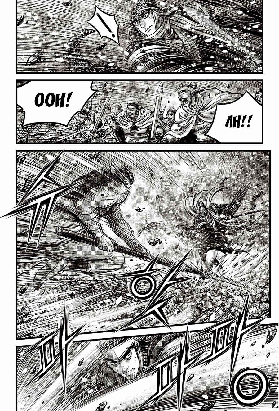 Yeolhyeol Gangho Chapter 624 - Page 7