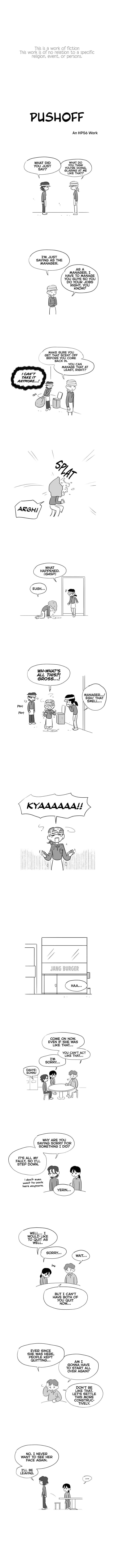 Pushoff Chapter 66 - Page 1