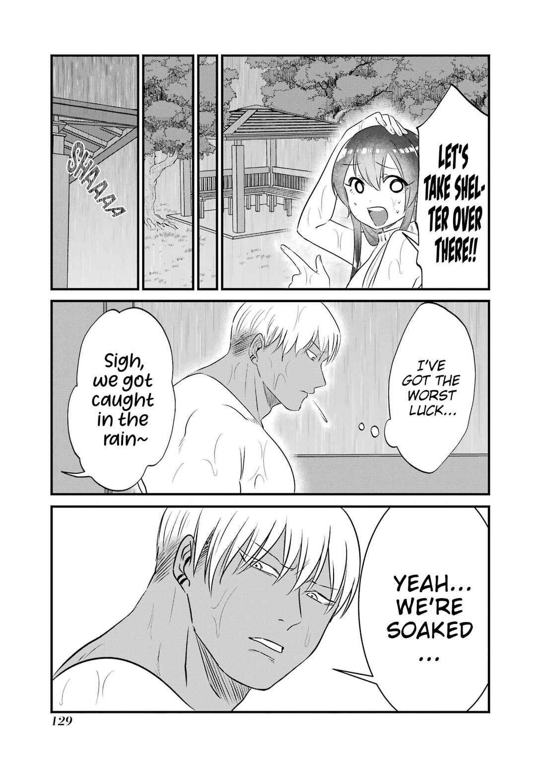 Kuma to Usagi wa Tomodachi de wa Irarenai Chapter 7 - Page 11