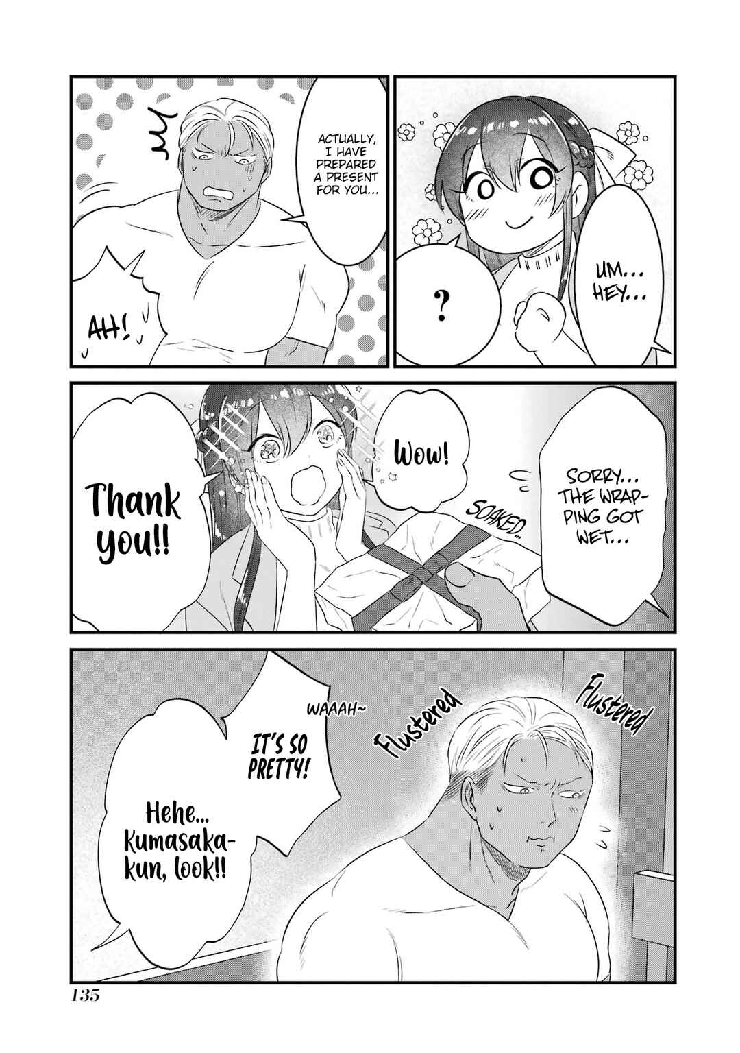 Kuma to Usagi wa Tomodachi de wa Irarenai Chapter 7 - Page 17