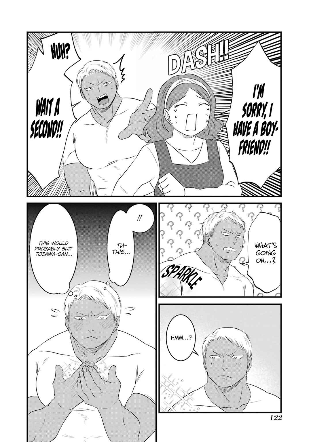 Kuma to Usagi wa Tomodachi de wa Irarenai Chapter 7 - Page 4