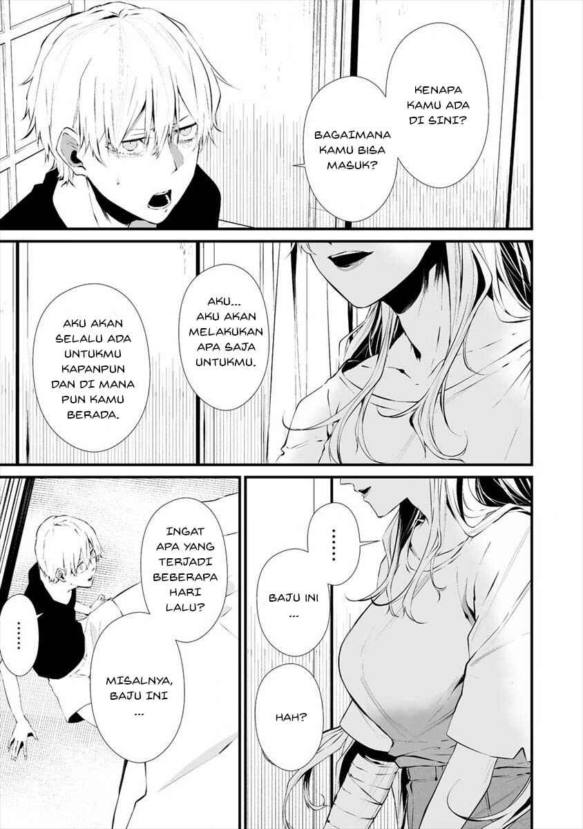 Hachigatsu Kokonoka Boku wa Kimi ni Kuwareru. Chapter 17 - Page 20
