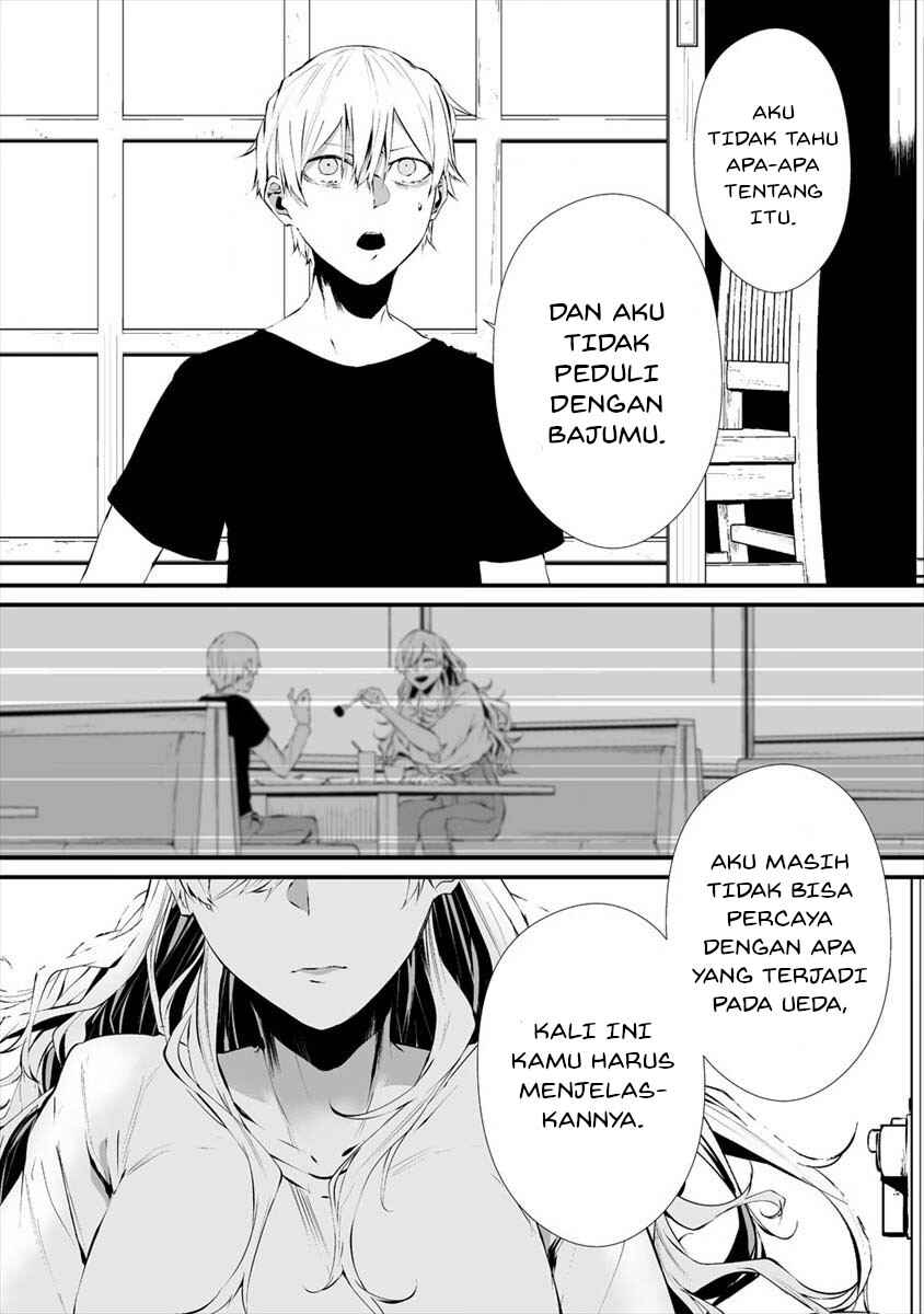 Hachigatsu Kokonoka Boku wa Kimi ni Kuwareru. Chapter 17 - Page 21