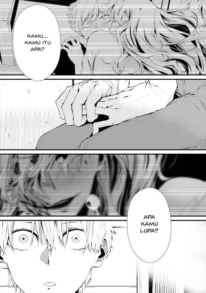 Hachigatsu Kokonoka Boku wa Kimi ni Kuwareru. Chapter 17 - Page 22