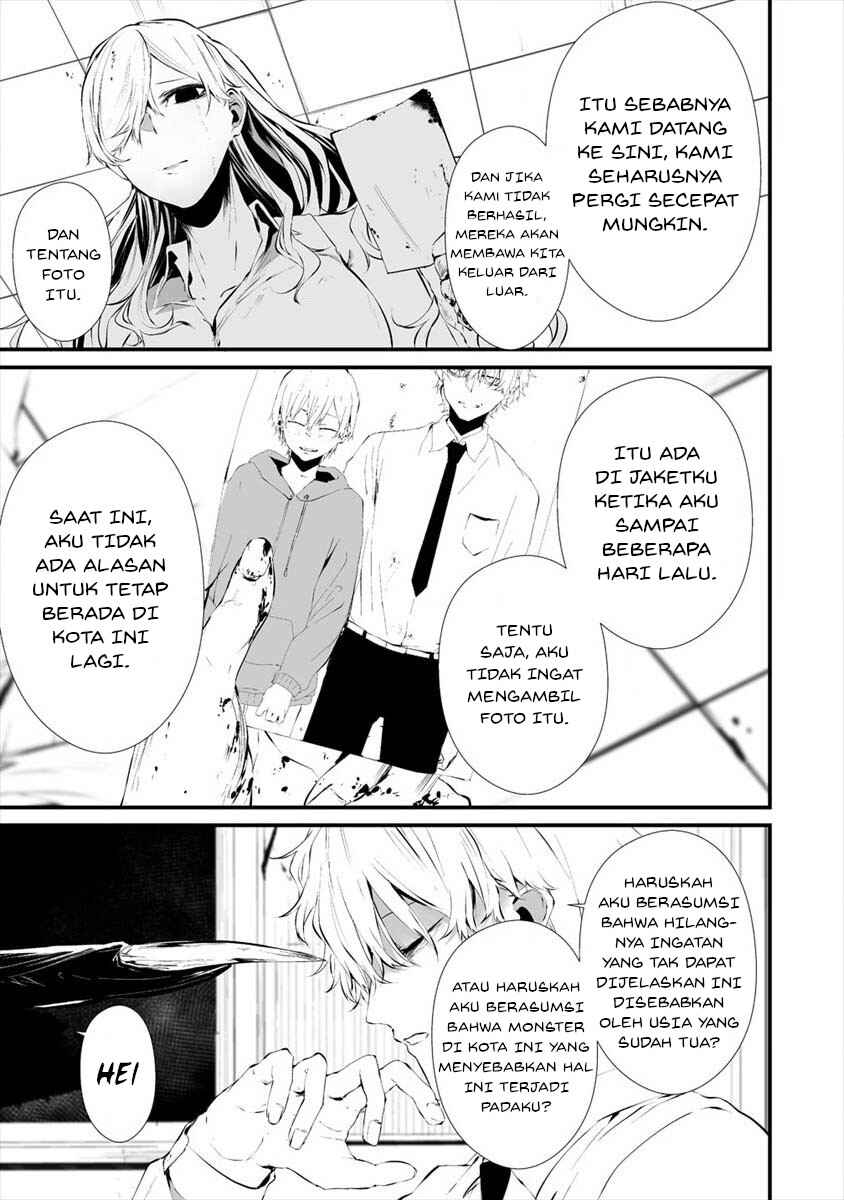 Hachigatsu Kokonoka Boku wa Kimi ni Kuwareru. Chapter 17 - Page 3