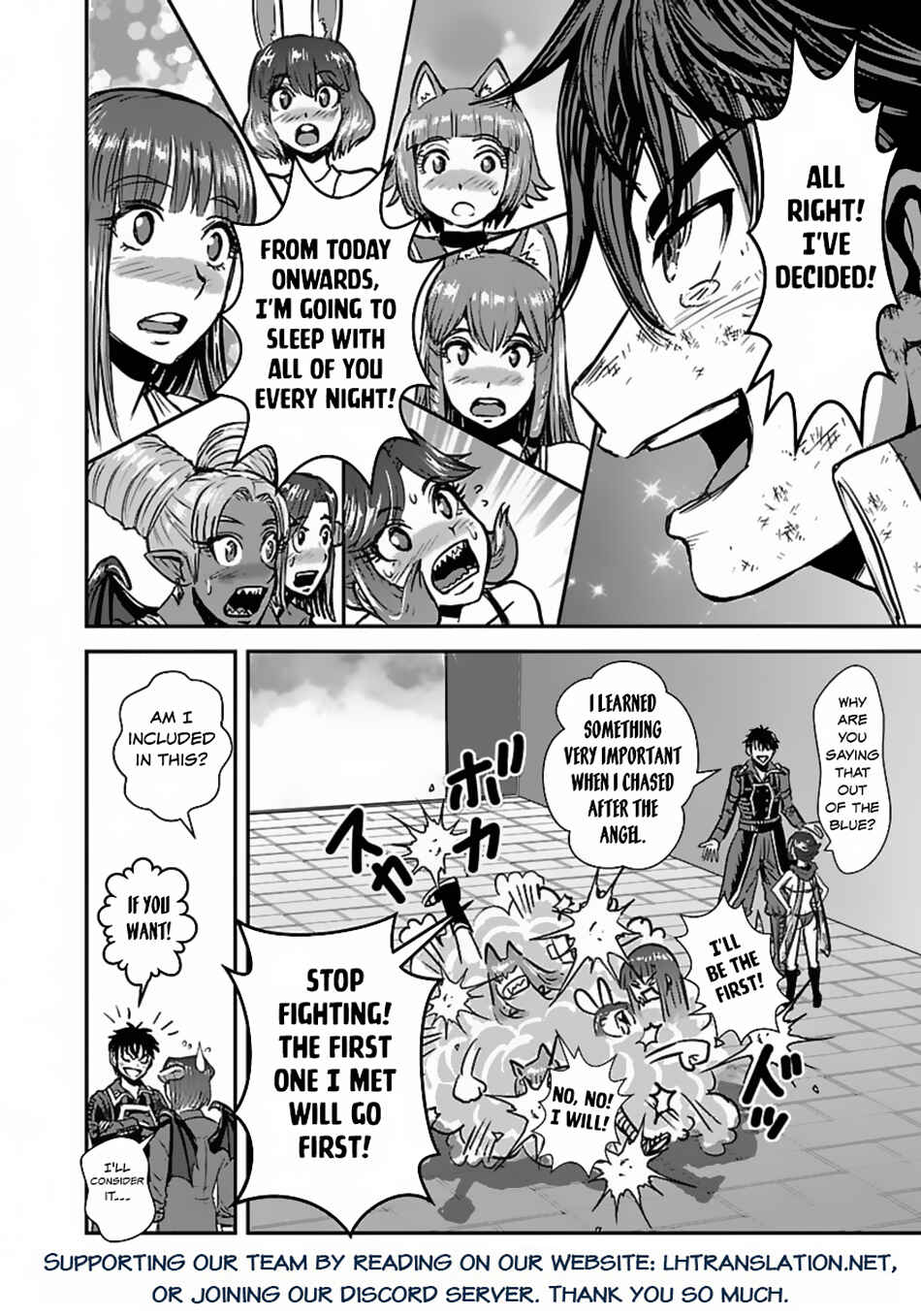 Makikomarete Isekai Teni suru Yatsu wa, Taitei Cheat Chapter 51.2 - Page 11