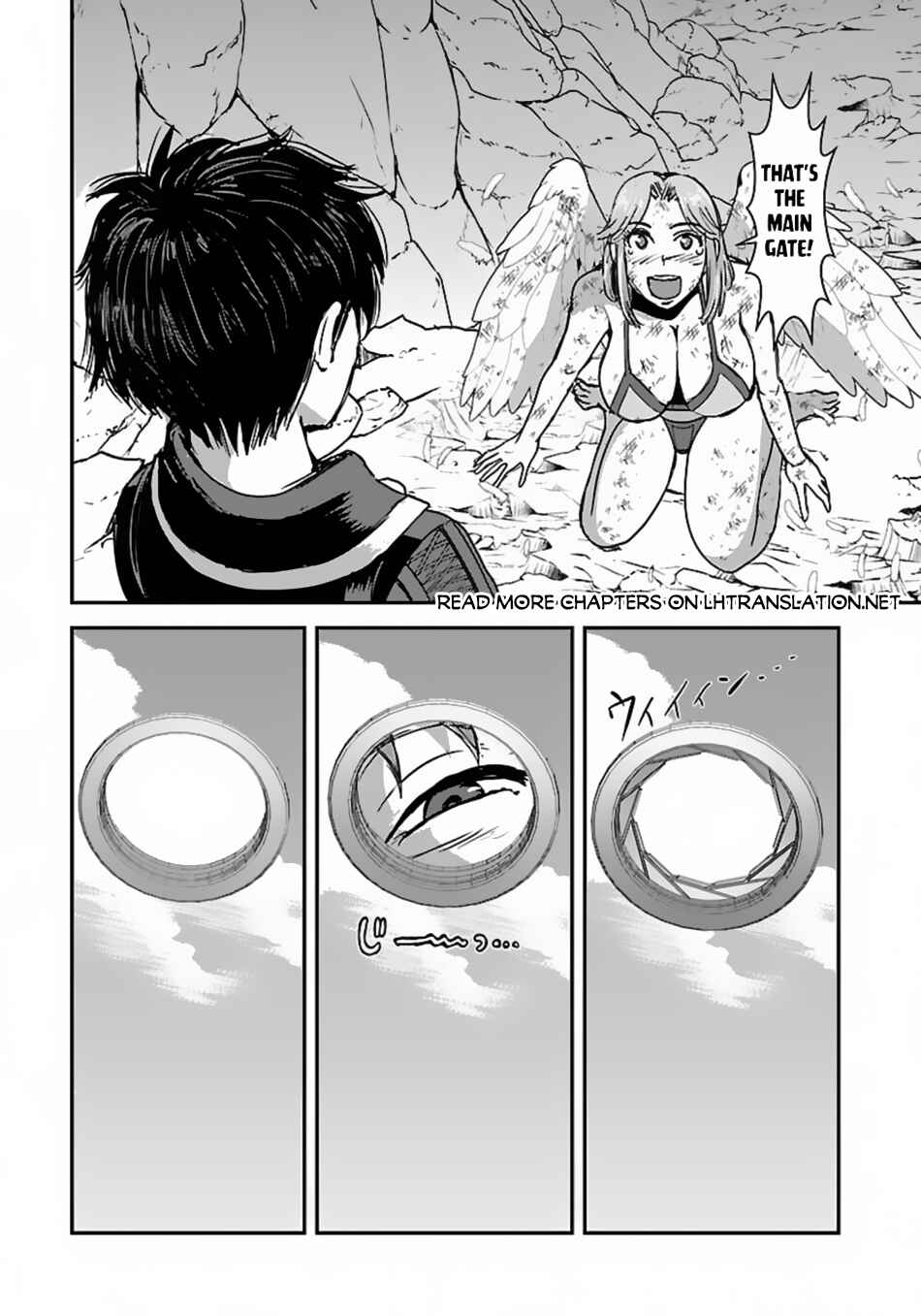 Makikomarete Isekai Teni suru Yatsu wa, Taitei Cheat Chapter 51.2 - Page 2