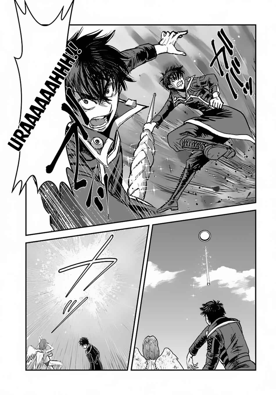 Makikomarete Isekai Teni suru Yatsu wa, Taitei Cheat Chapter 51.2 - Page 5