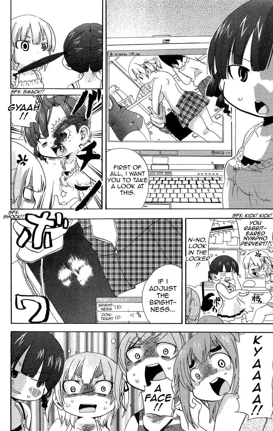 Mitsudomoe Chapter 108 - Page 2