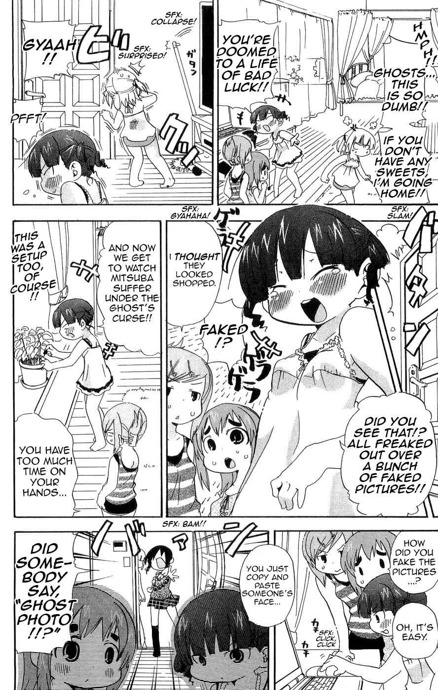 Mitsudomoe Chapter 108 - Page 4