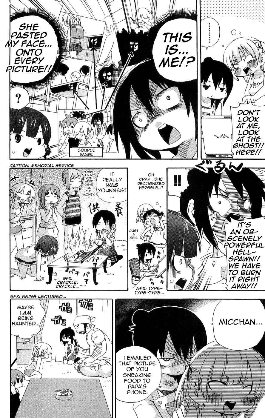 Mitsudomoe Chapter 108 - Page 8