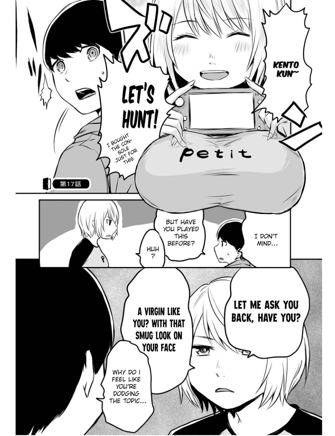 Otonari no Oneesan ni Arekore sareru Chapter 17 - Page 2
