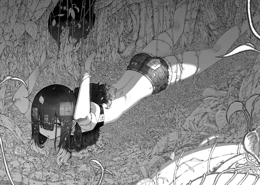 Majo to Kyurasu Chapter 2.2 - Page 3