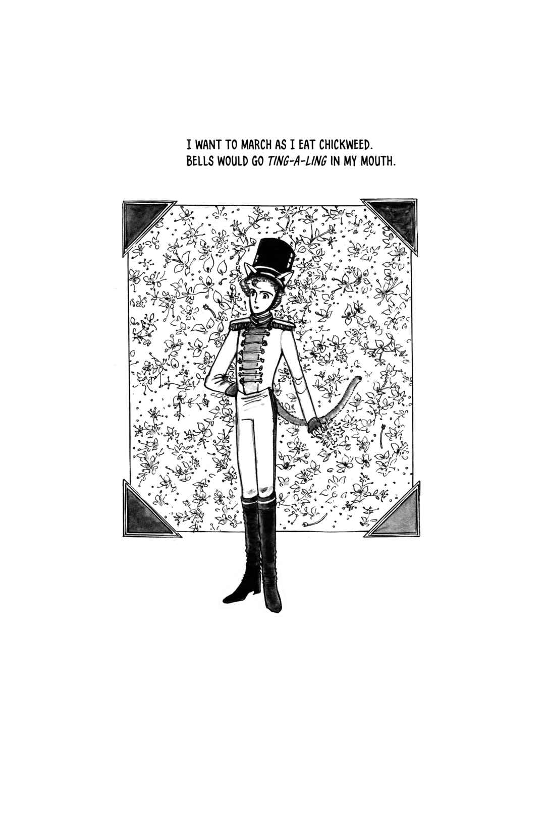 Milk Rhapsody II Chapter ? - Page 5