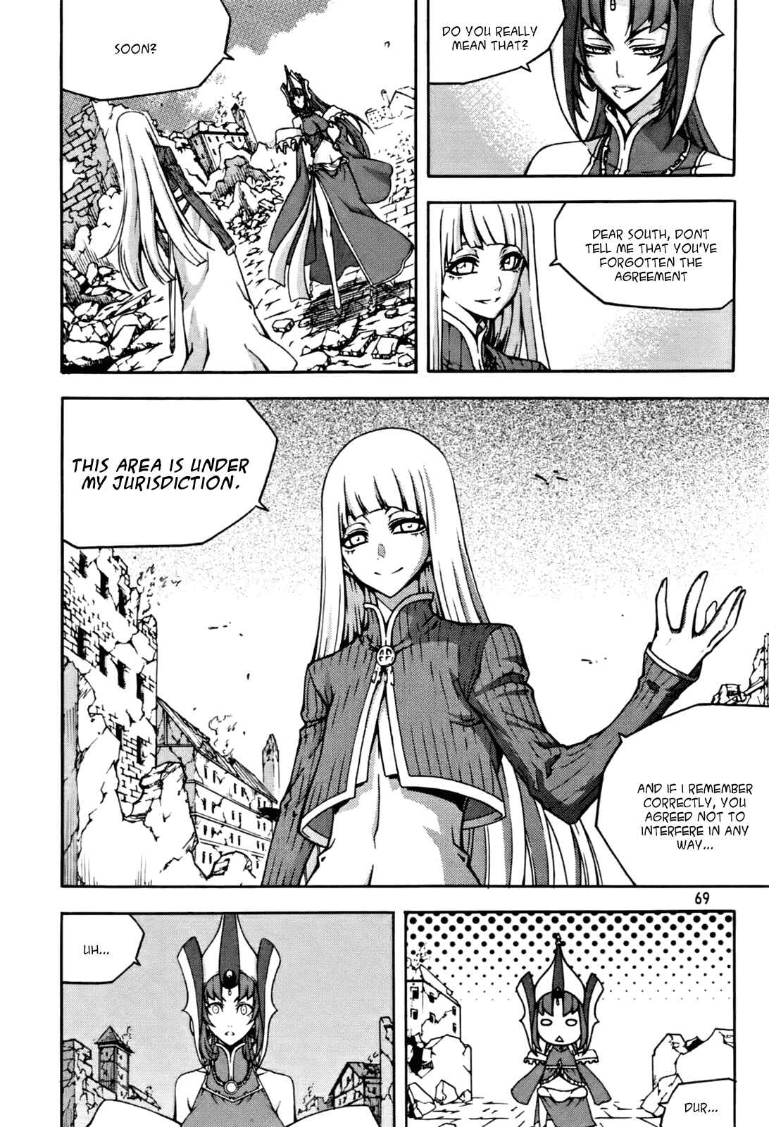 Witch Hunter Chapter 49 - Page 24