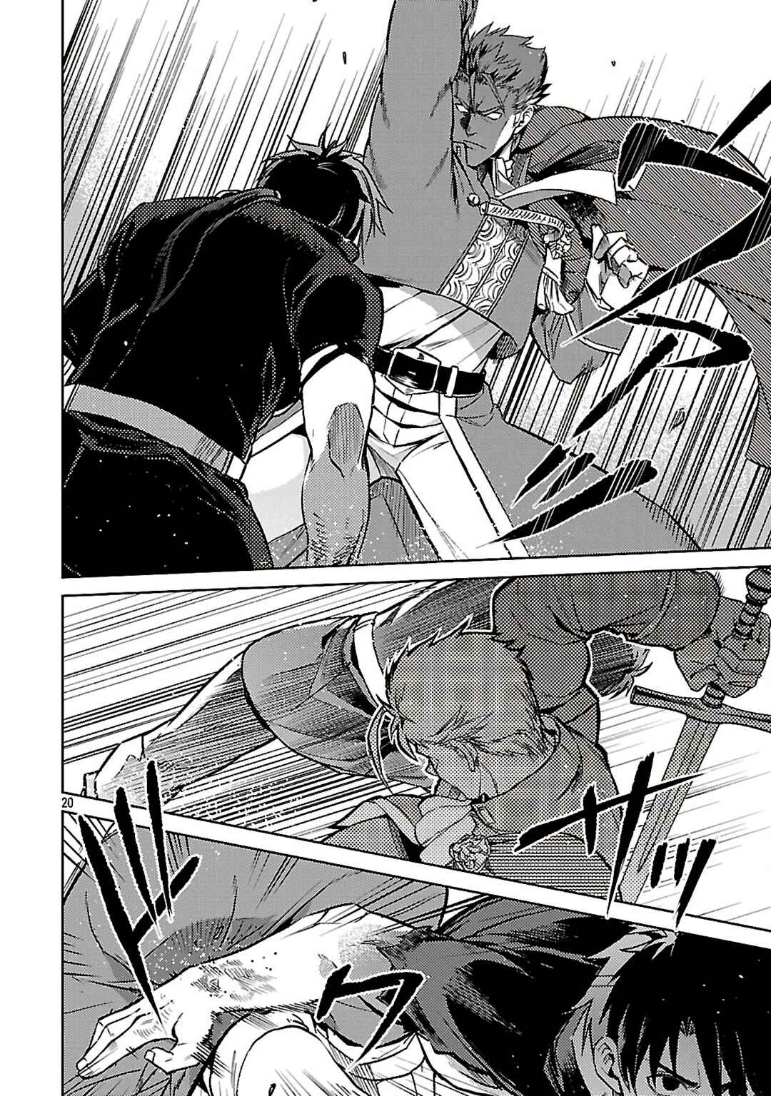 Class "Mushoku" no Eiyuutan: Koushaku-ke o Tsuihou Sareta ga, Jitsu wa Nagutta dake de Skill o Kakutoku Dekiru to Wakari, Tairiku Ichi no Eiyuu ni Noboritsumeru Chapter 31 - Page 20