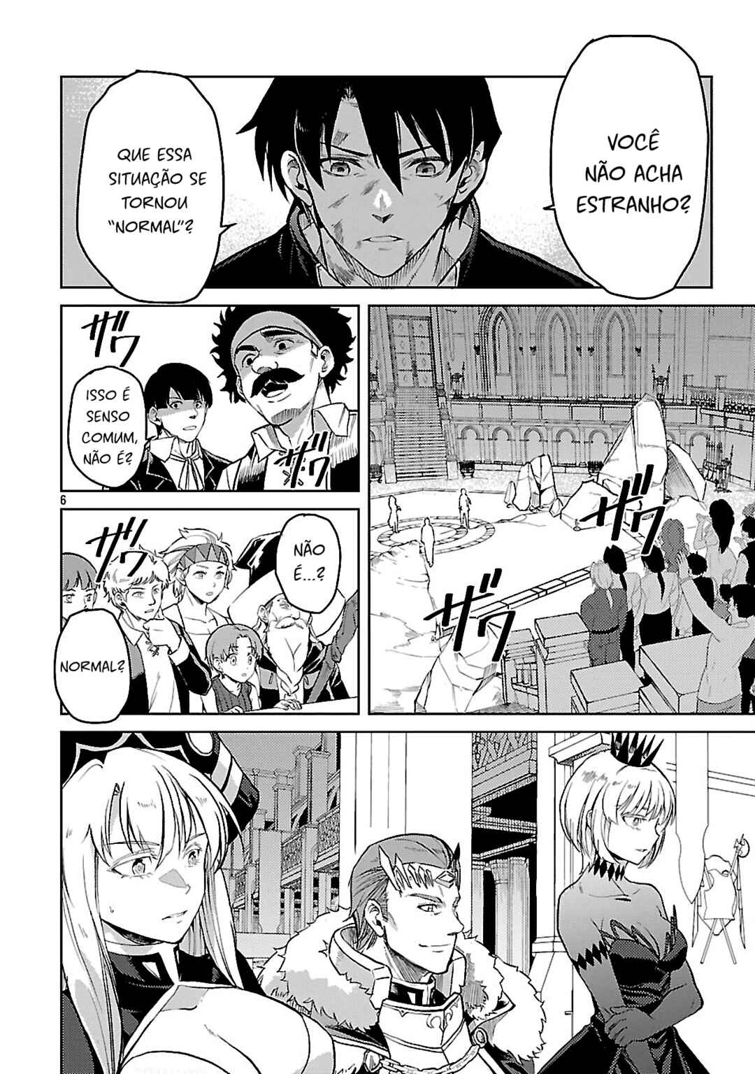 Class "Mushoku" no Eiyuutan: Koushaku-ke o Tsuihou Sareta ga, Jitsu wa Nagutta dake de Skill o Kakutoku Dekiru to Wakari, Tairiku Ichi no Eiyuu ni Noboritsumeru Chapter 31 - Page 6
