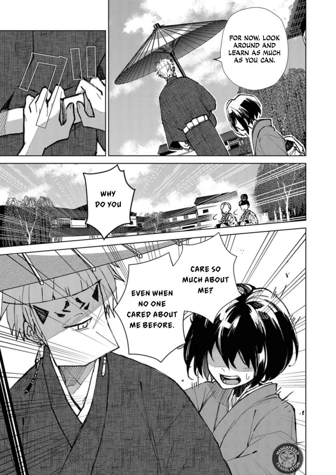 Minikui Yuukaku no Ko Chapter 5 - Page 10