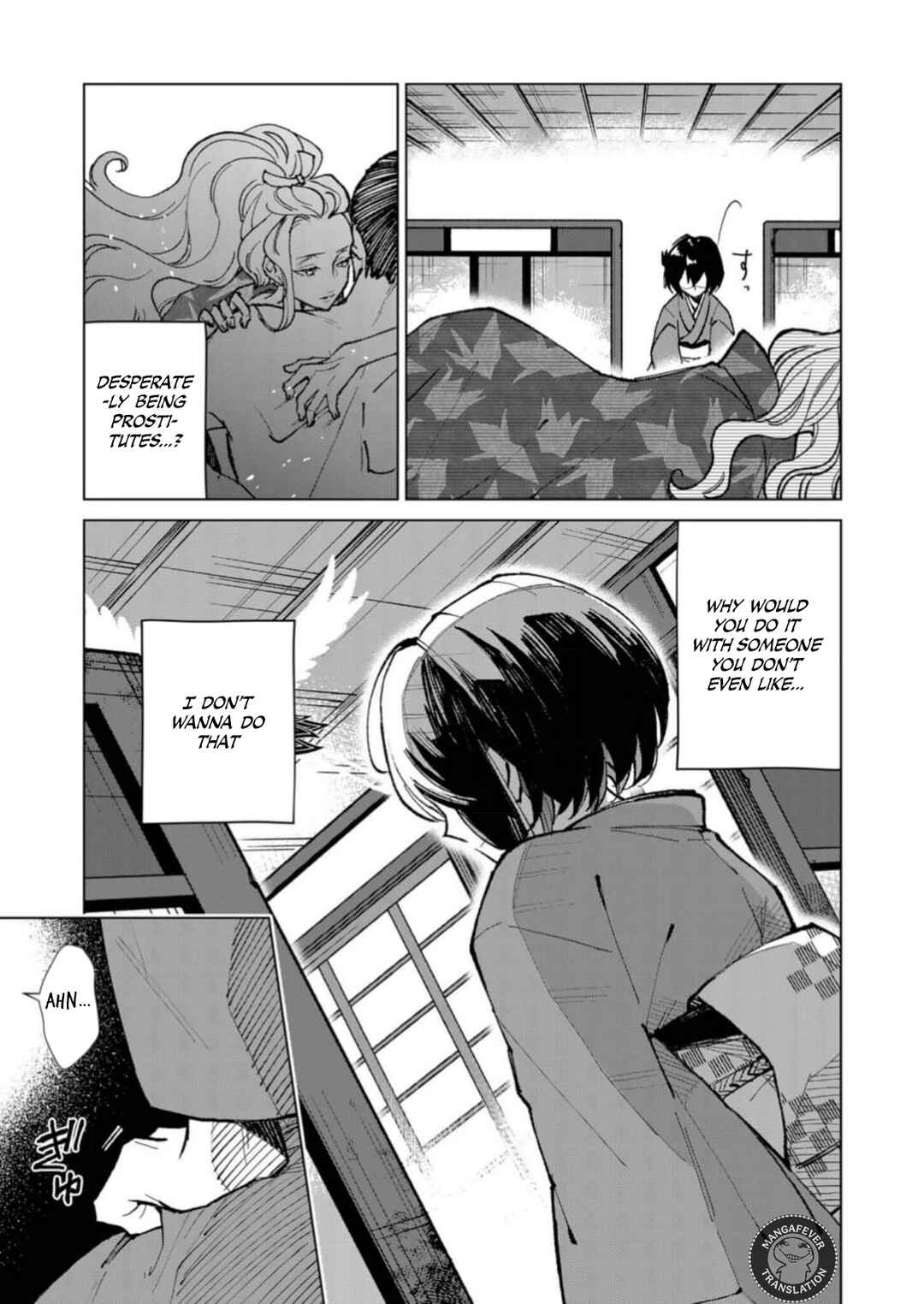 Minikui Yuukaku no Ko Chapter 5 - Page 4