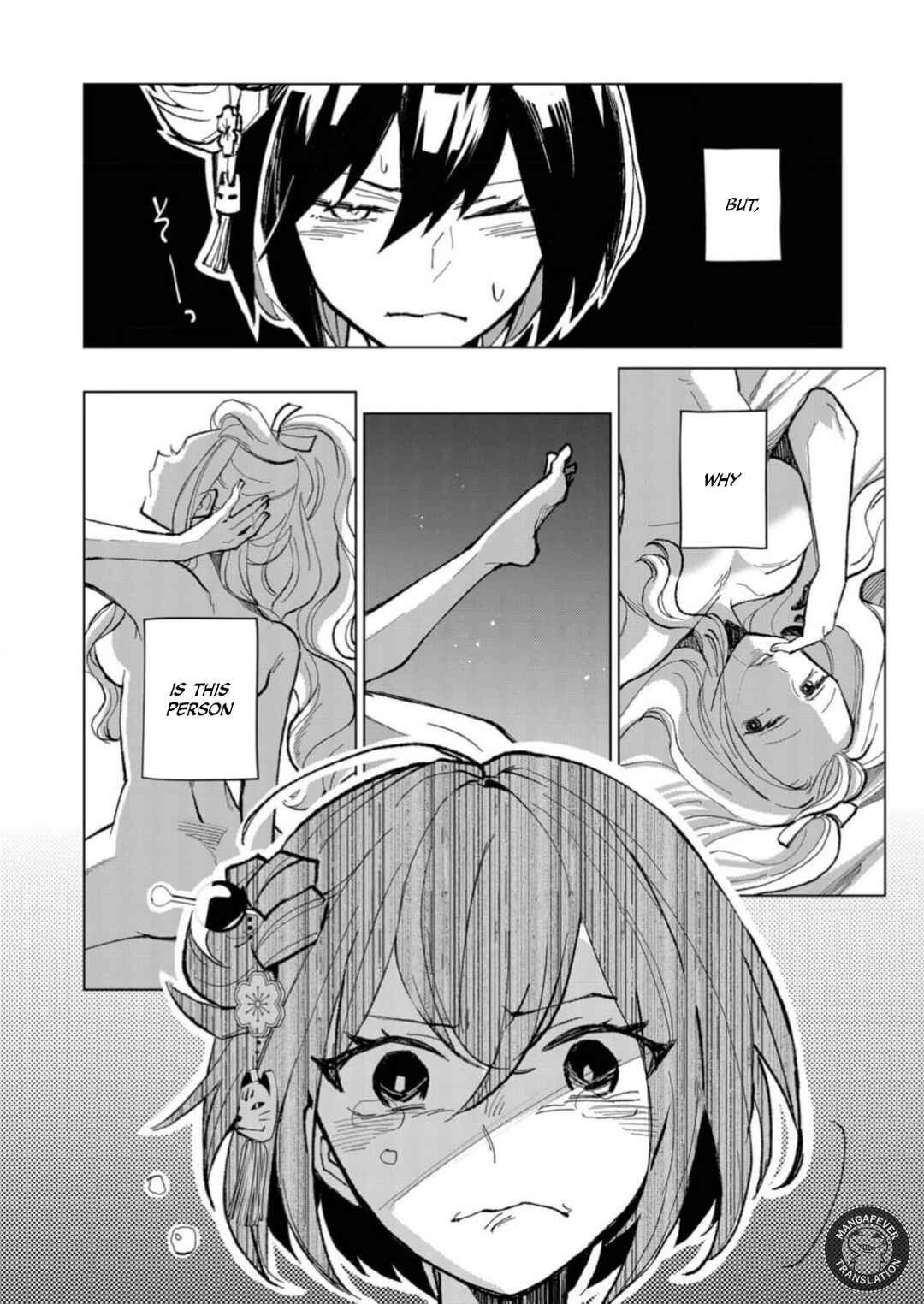 Minikui Yuukaku no Ko Chapter 5 - Page 5