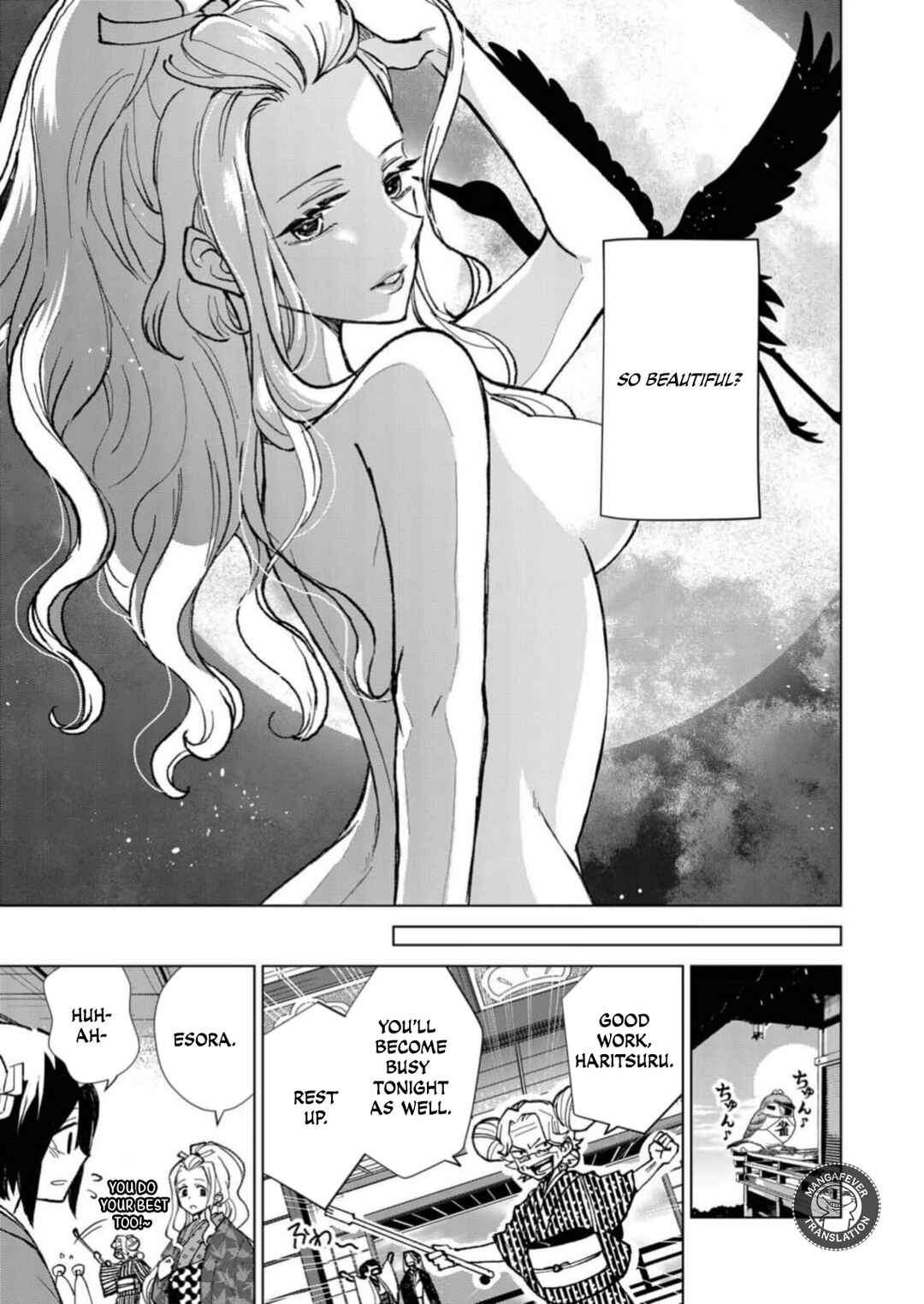 Minikui Yuukaku no Ko Chapter 5 - Page 6