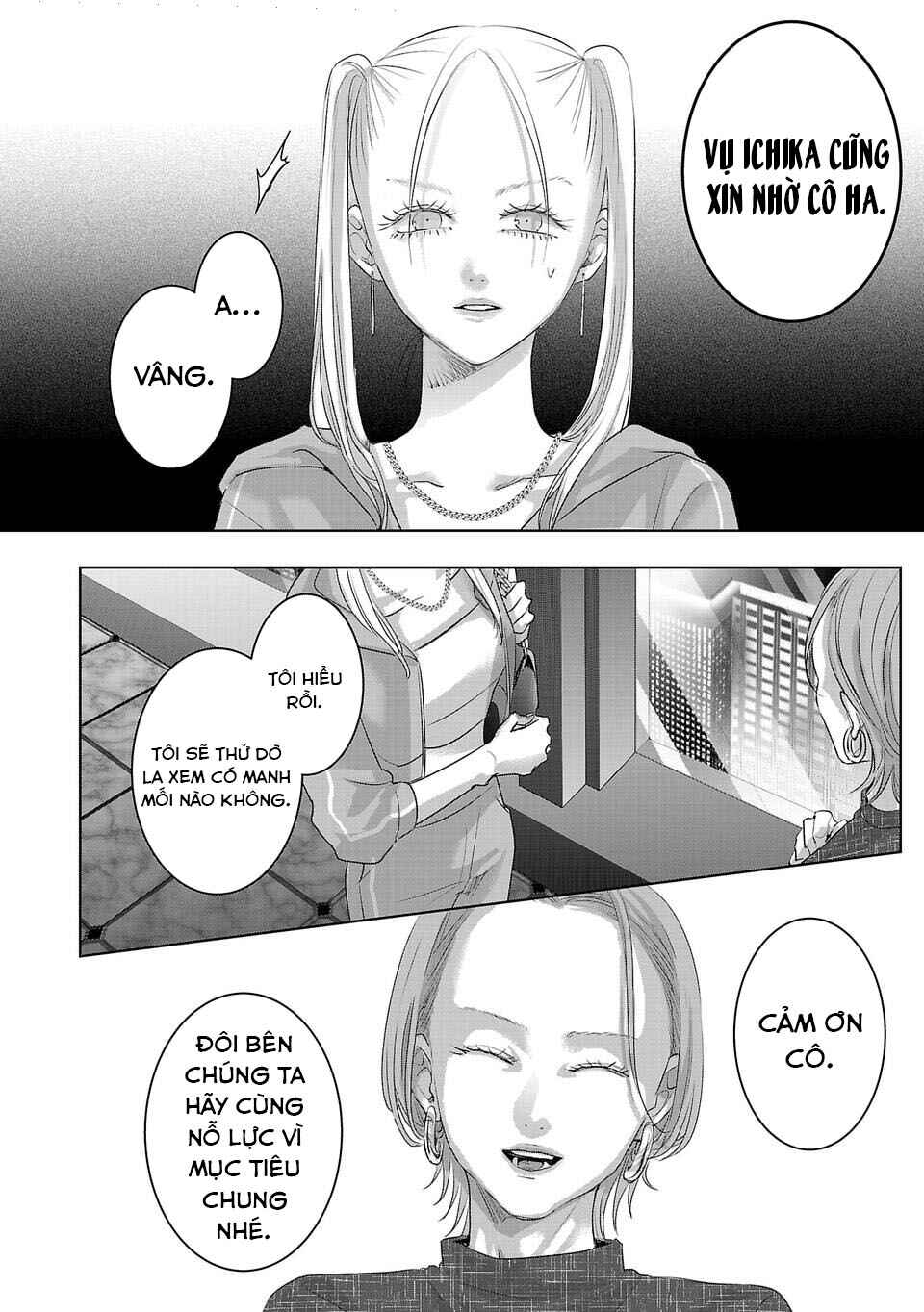 Perfect Glitter Chapter 36 - Page 9