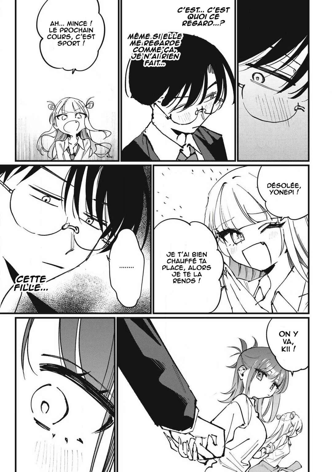 Hochiya-san wa Amariaru Chapter 4 - Page 10