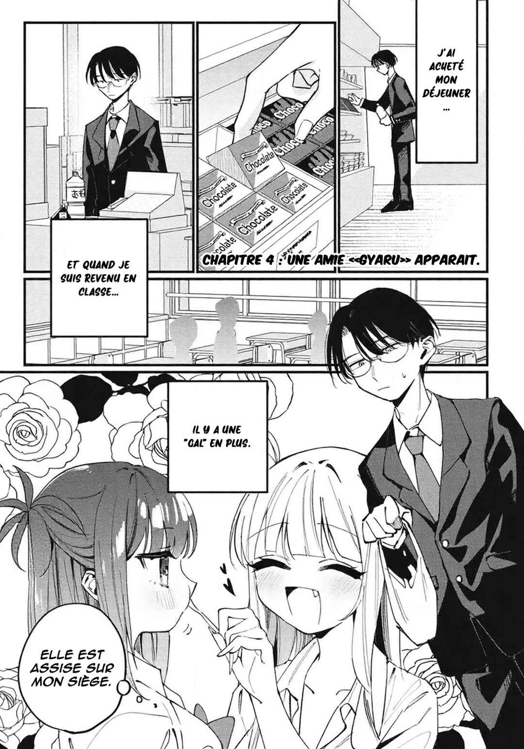 Hochiya-san wa Amariaru Chapter 4 - Page 2