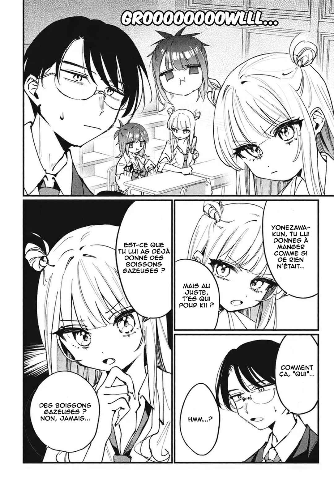 Hochiya-san wa Amariaru Chapter 4 - Page 5