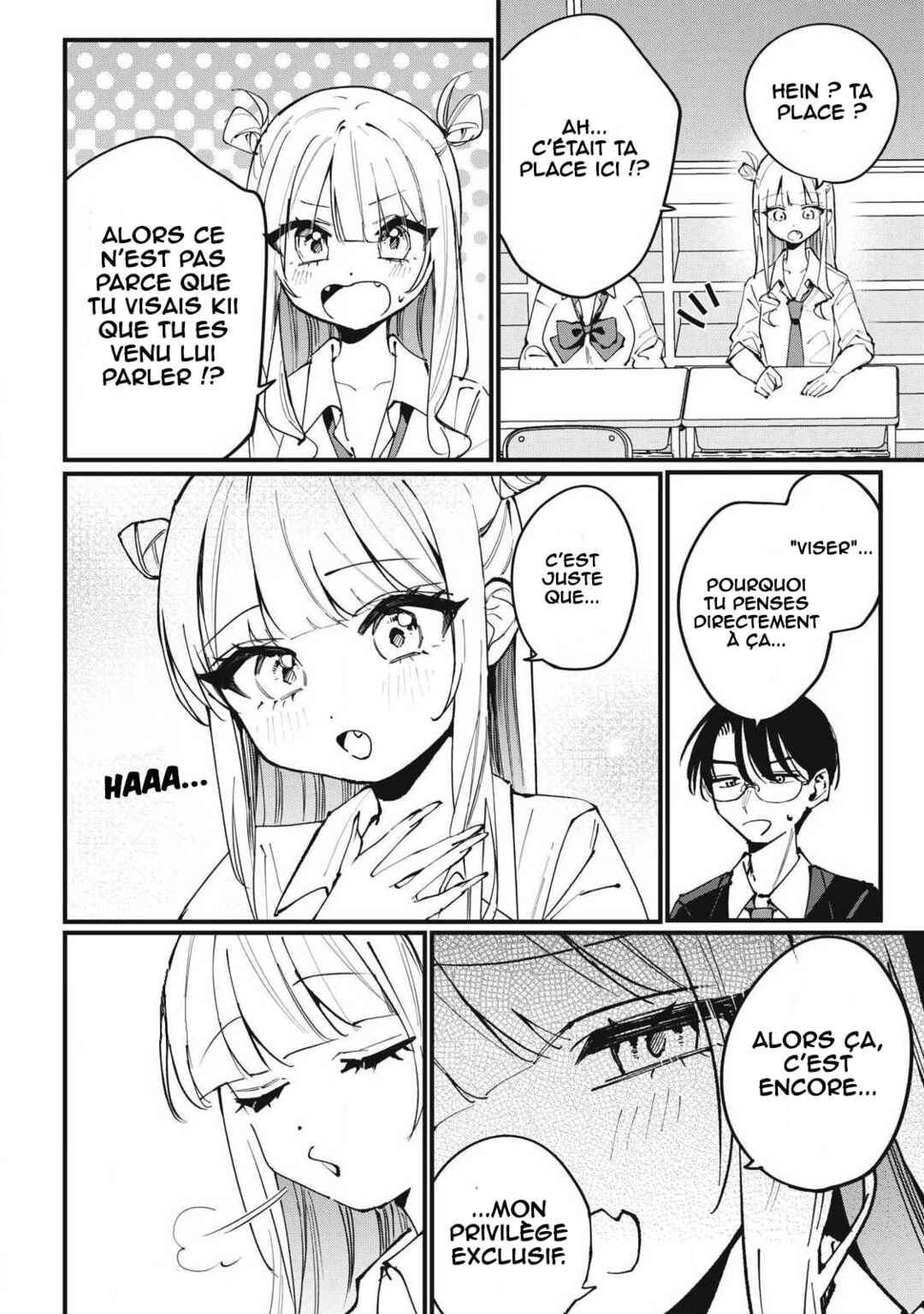 Hochiya-san wa Amariaru Chapter 4 - Page 7