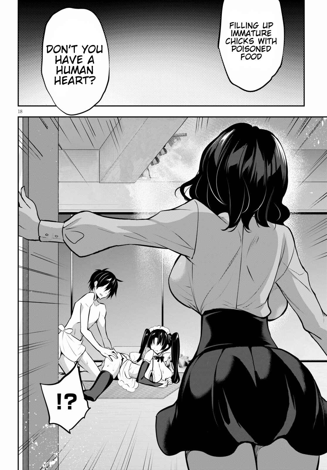 Strategic Lovers Chapter 10 - Page 19