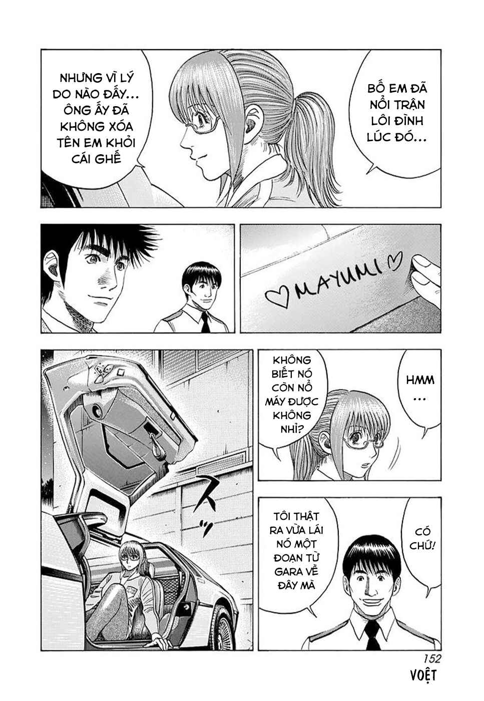 Countach Chapter 119 - Page 10