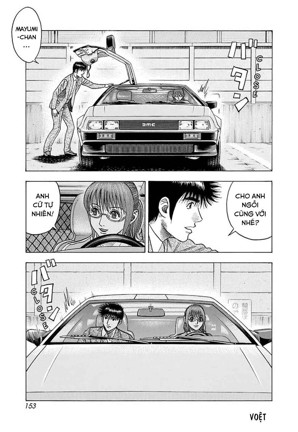 Countach Chapter 119 - Page 11