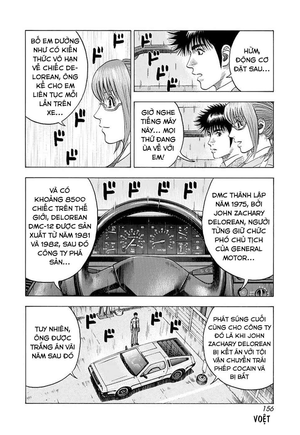 Countach Chapter 119 - Page 14
