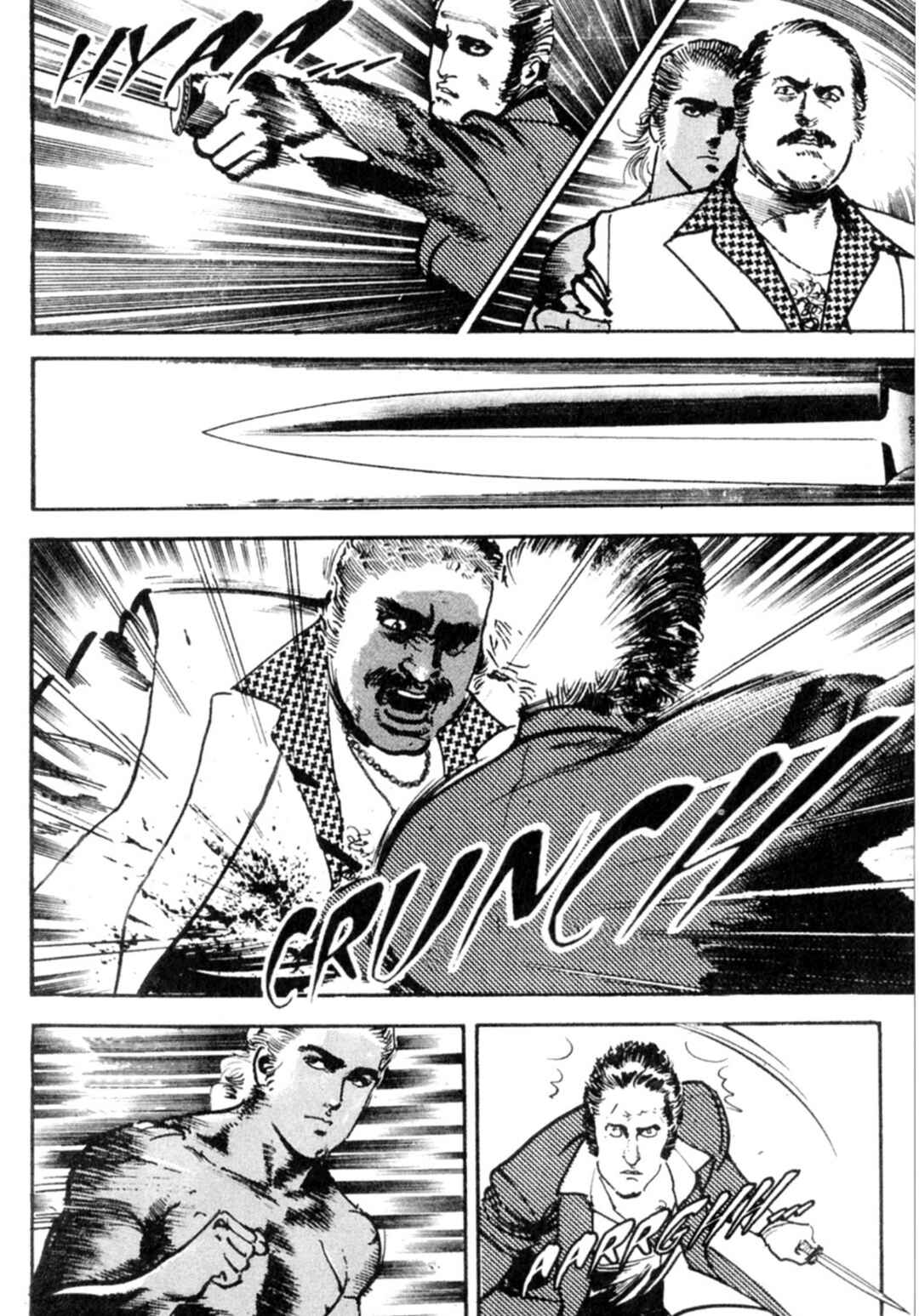 Wounded Man Chapter 63 - Page 8