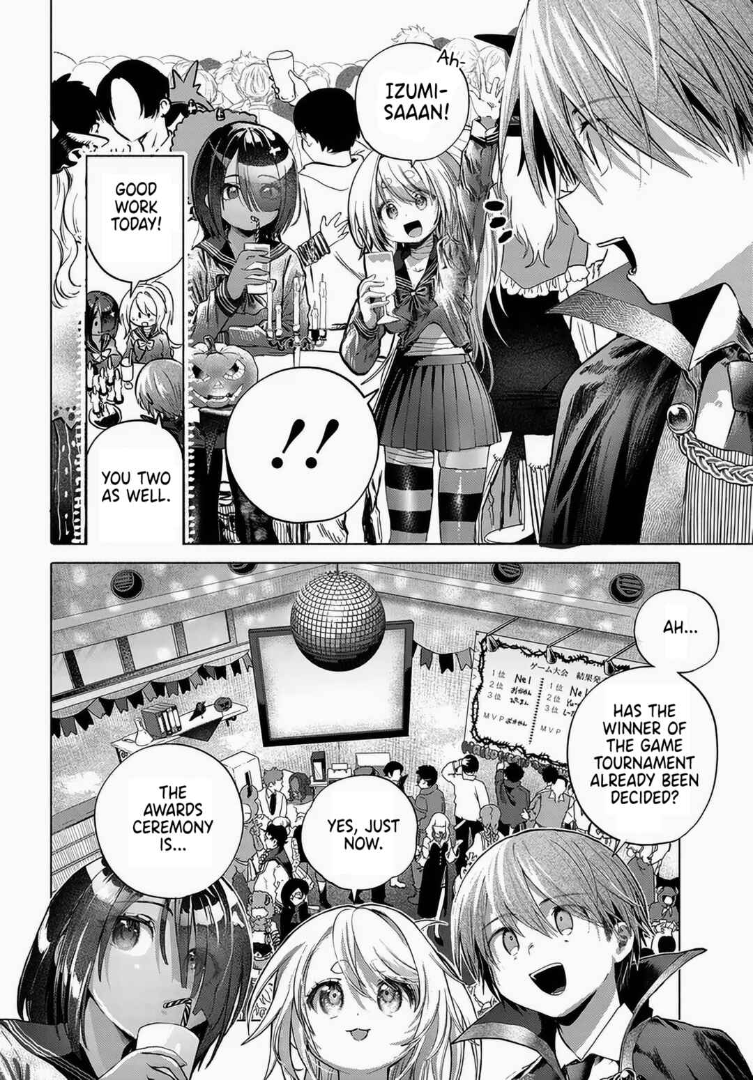 Mankitsu Shitai Jouren-san Chapter 49 - Page 10